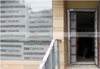 門窗、其它成品保護(hù)工藝