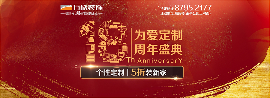 行圖.jpg 行圖.jpg