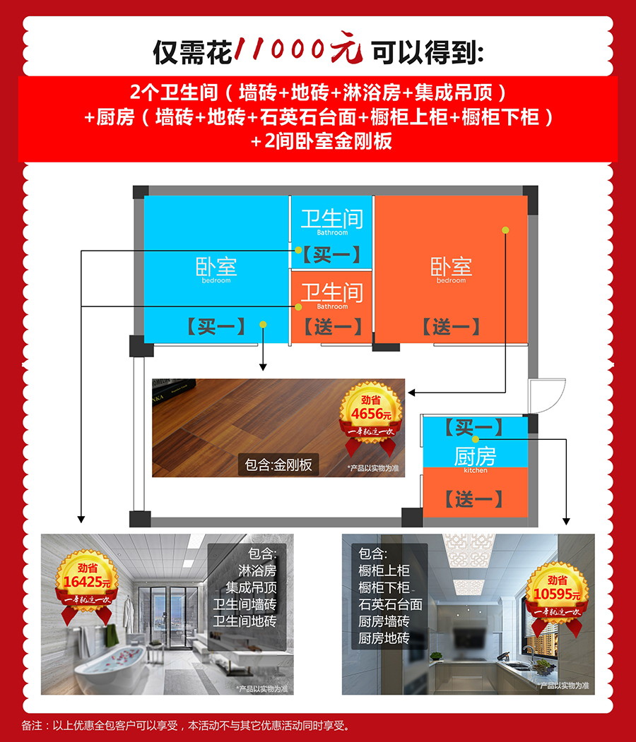 專題頁1.jpg 專題頁1.jpg