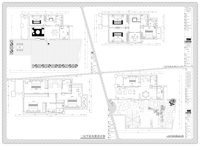 十六山房平面布置方案-圖2 十六山房平面布置方案-圖2
