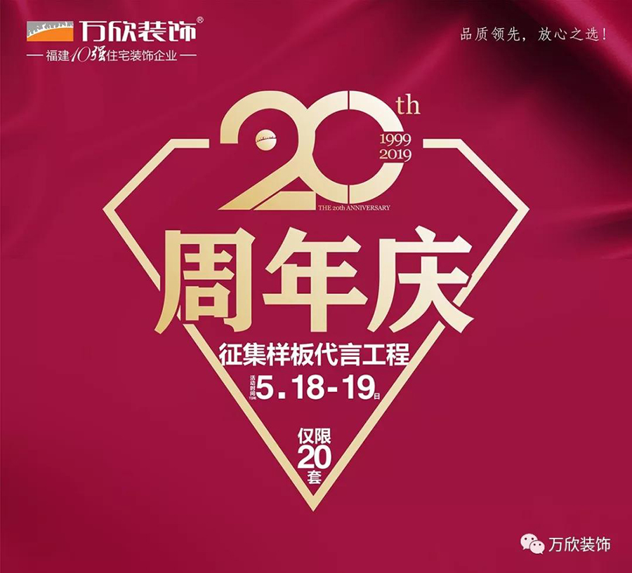 微信圖片_20190508113247.jpg 微信圖片_20190508113247.jpg